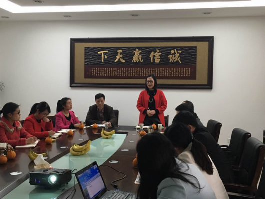 靖起越分享越成長！