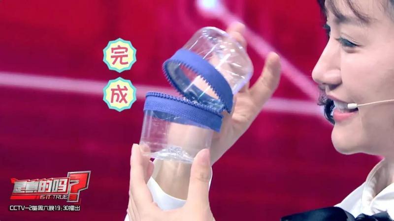 自制便攜收納盒,你家閑置的飲料瓶還能做這些？！