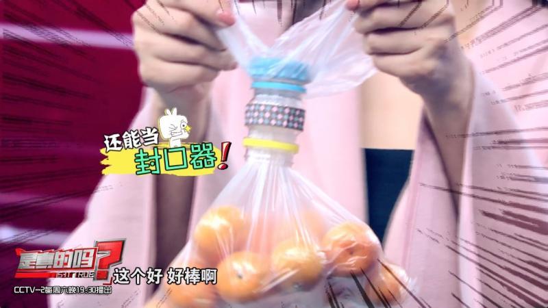 自制便攜收納盒,你家閑置的飲料瓶還能做這些？！