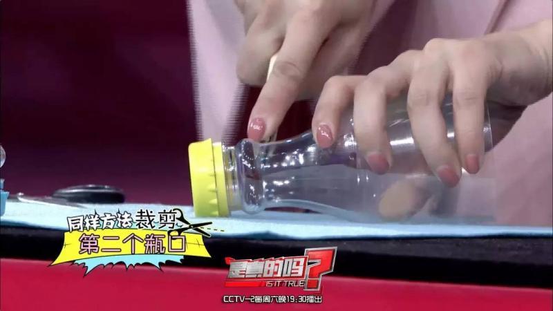 自制便攜收納盒,你家閑置的飲料瓶還能做這些？！