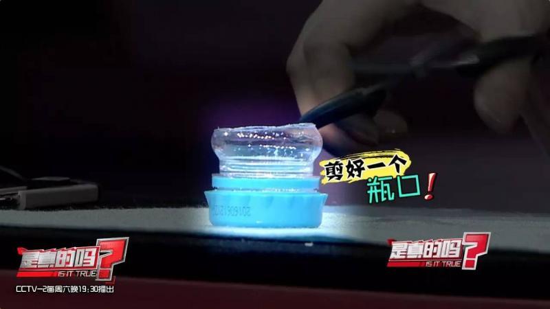 自制便攜收納盒,你家閑置的飲料瓶還能做這些？！