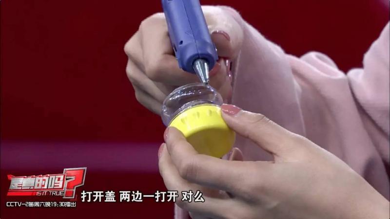 自制便攜收納盒,你家閑置的飲料瓶還能做這些？！