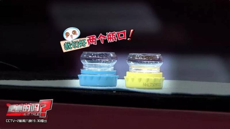 自制便攜收納盒,你家閑置的飲料瓶還能做這些？！