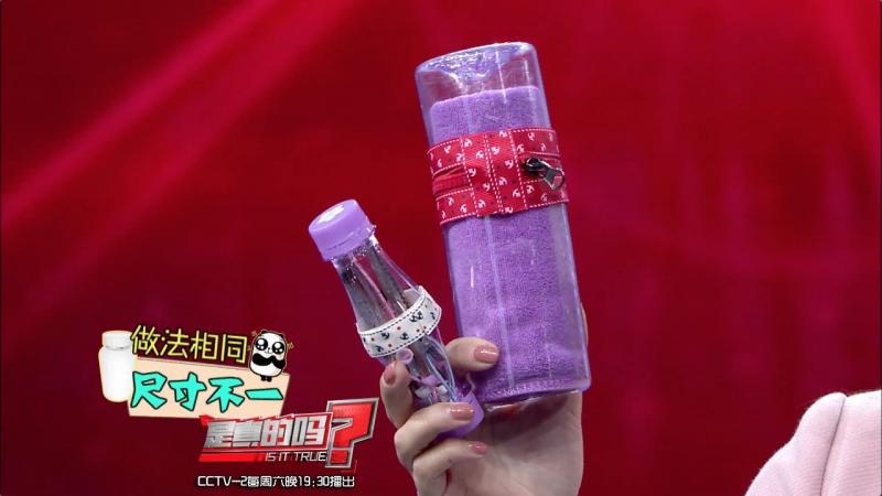自制便攜收納盒,你家閑置的飲料瓶還能做這些？！
