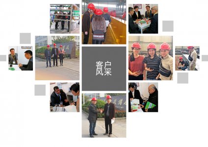 以和為貴，構(gòu)建團(tuán)隊關(guān)系