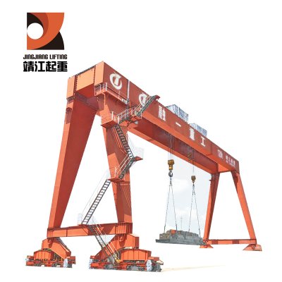 通用門(mén)式起重機(jī)各機(jī)構(gòu)的形式