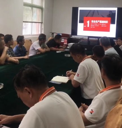 安全知識培訓，必不可少！-靖起起重機廠家